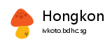 Hongkongtoto IV Koto